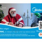 Osztozz az otthon melegén – Share the Warmth